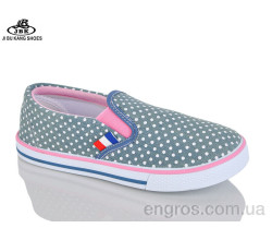 Сліпони Jibukang